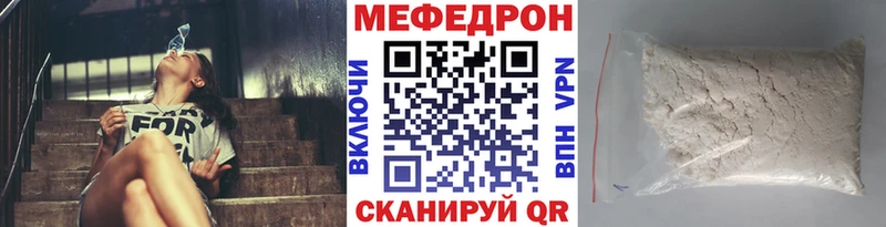 Сколько стоит Горно-Алтайск Кокаин  Alpha PVP  ГАШ 