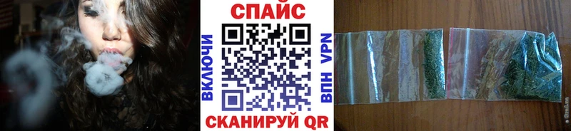БУТИРАТ BDO 33%  Горно-Алтайск 