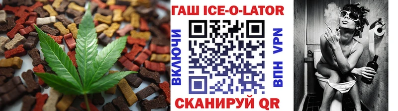 где продают   mega   Canna-Cookies конопля  Горно-Алтайск 