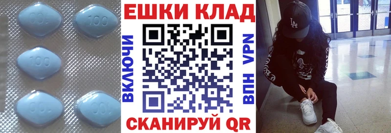 mega ССЫЛКА  Горно-Алтайск  Ecstasy VHQ  купить наркоту 