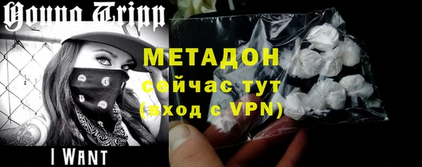наркотики Богданович