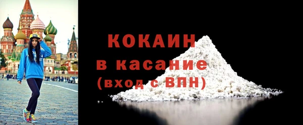 наркотики Богданович
