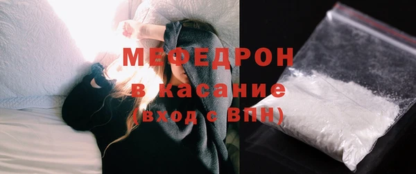 гашиш Богородск