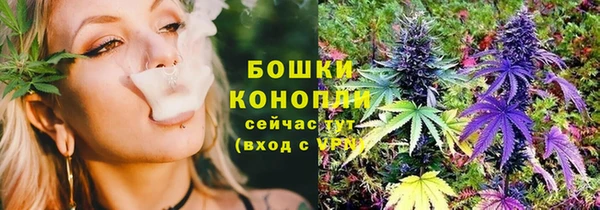 наркотики Богданович