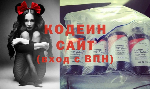 гашиш Богородск