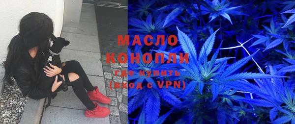 наркотики Богданович