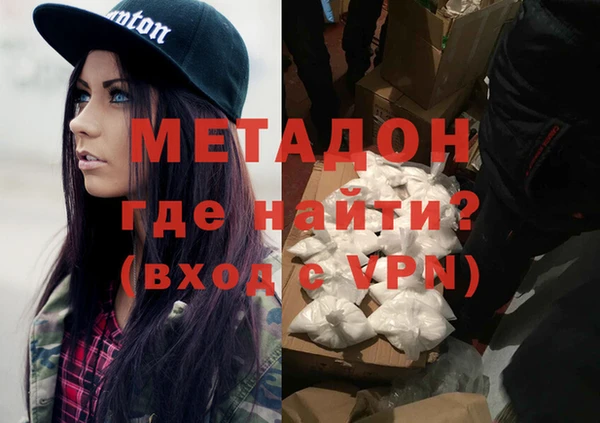 наркотики Богданович