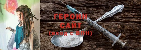 крисы Богородицк