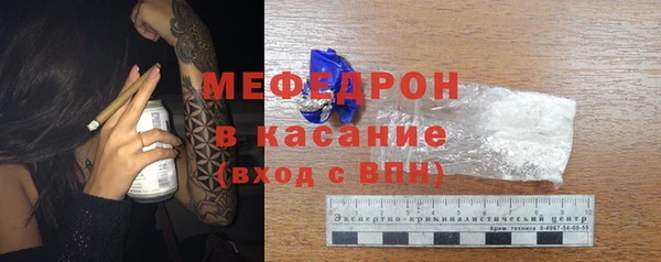 наркотики Богданович