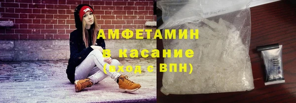 хмурый Болохово