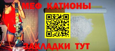 спиды Малоярославец