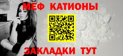 метадон Мариинск