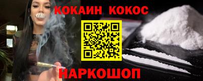 метадон Мариинск
