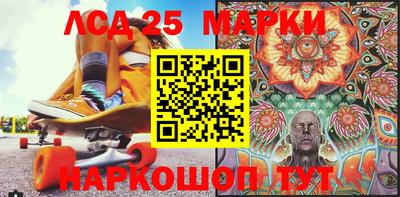 спиды Малоярославец