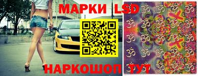 спиды Малоярославец