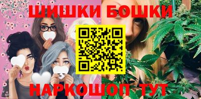 спиды Малоярославец