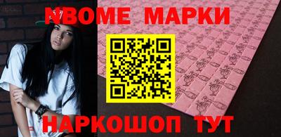 спиды Малоярославец