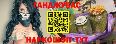 метадон Мариинск