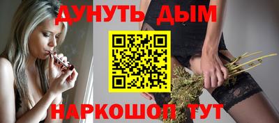 спиды Малоярославец