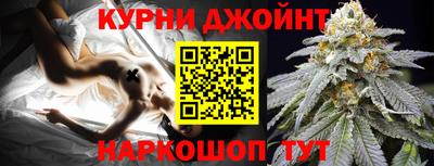 метадон Мариинск