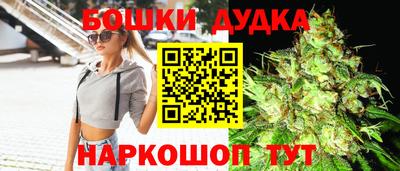 метадон Мариинск