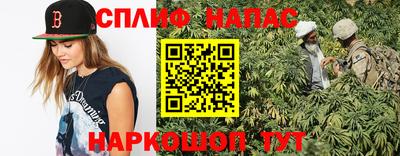 мефедрон мука Малгобек