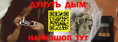 спиды Малоярославец