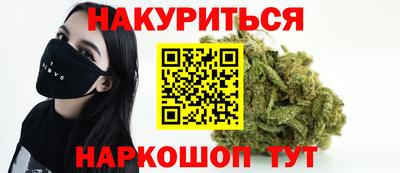 спиды Малоярославец