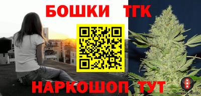 метадон Мариинск