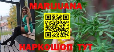 спиды Малоярославец