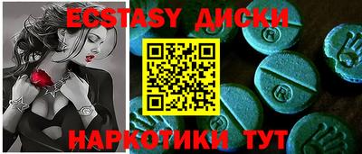 метадон Мариинск
