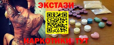 метадон Мариинск