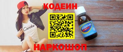 мефедрон мука Малгобек