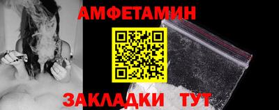 метадон Мариинск