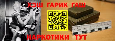 метадон Мариинск