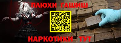 метадон Мариинск
