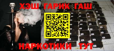 спиды Малоярославец