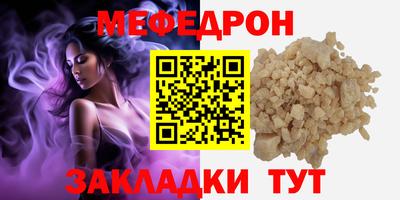 метадон Мариинск