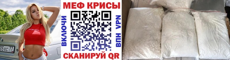 МЯУ-МЯУ мяу мяу  Горно-Алтайск 