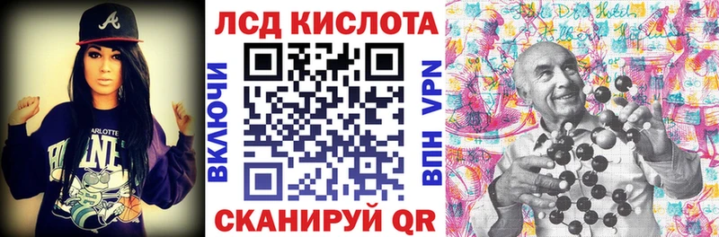 продажа наркотиков  Горно-Алтайск  Марки 25I-NBOMe 1,8мг 