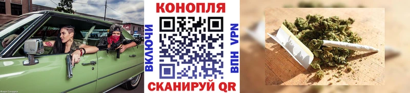 Каннабис ГИДРОПОН  это Telegram  Горно-Алтайск  гидра ONION 